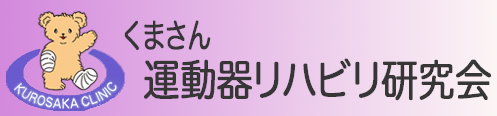 詳しくはコチラ